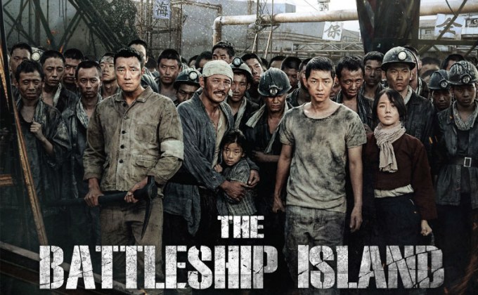 ตำนานเฮี้ยน “เกาะฮาชิมะ” เกาะอาถรรพ์ที่โอปป้าจุงกิไปเยือน