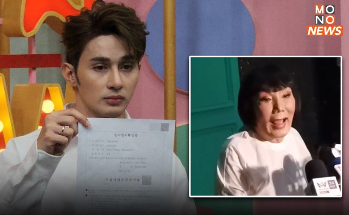 “เอ็ม นันทวัฒน์” ลั่นเดินหน้าฟ้อง “ม้า อรนภา” ปมถูกตบหน้าที่เกาหลี