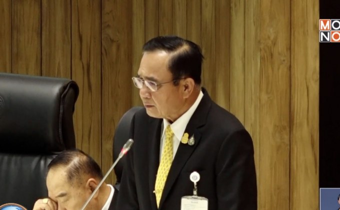 นายกฯ แถลงร่าง พ.ร.บ.งบปี 63 วงเงิน 3.2 ล้านล้านบาท