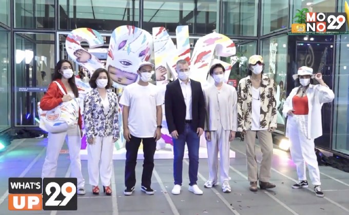 “เซ็นทรัล-โรบินสัน” ดึงศิลปินสตรีทอาร์ตชื่อดัง  สร้างสีสันเทศกาลสงกรานต์
