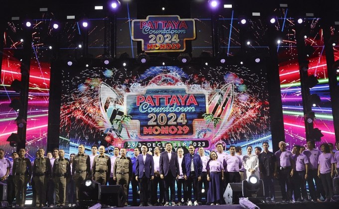 “นายกเมืองพัทยา” กดปุ่มสตาร์ท “MONO29 PATTAYA COUNTDOWN 2024” “นนท์ ธนนท์-ทรีแมนดาวน์-สล็อตแมชชีน” นำทัพศิลปินระเบิดความสนุกวันแรก