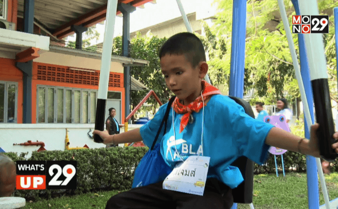 กรุงเทพประกันชีวิต สานต่อโครงการ “SHARE FOR CHANGE”