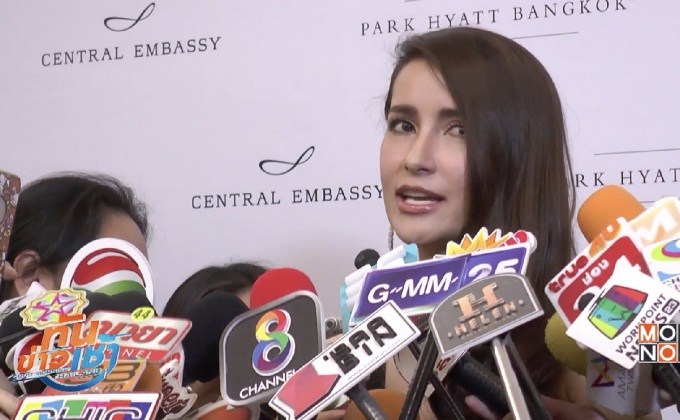 “แอน” เผยเรื่องแต่งยังไม่คืบ รับทาบ “กรรณ” ร่วมงาน