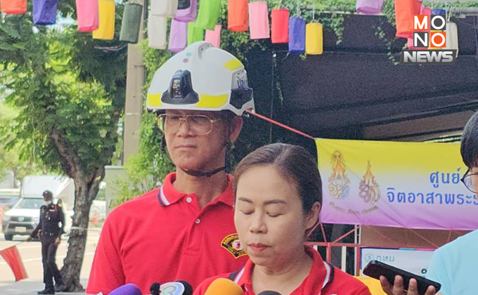 คืบหน้าค้นหาผู้สูญหายตึก สตง. ถล่ม เข้าสู่วันที่ 43