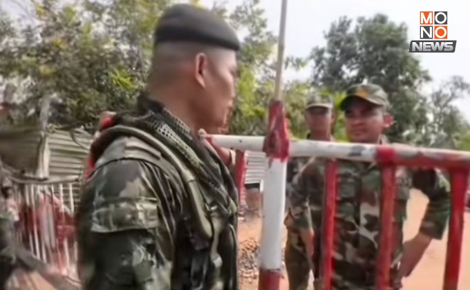 “ทหารเขมร” ชี้หน้า “ทหารไทย” หลังไม่พอใจถูกเตือนว่ารุกเข้ามาผูกเปล-สร้างเพิงพัก ในพื้นที่ MOU 43