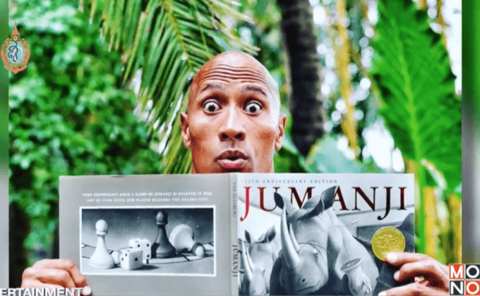 “เดอะร็อก” ประกาศก้อง Jumanji ไม่ใช่หนังรีบูท!