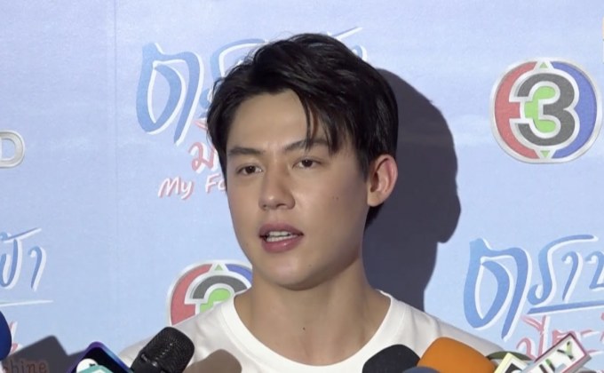 “หมาก ปริญ” โต้ให้แหวนขอแต่ง “คิมเบอร์ลี่” ฉลองรัก 7 ปี