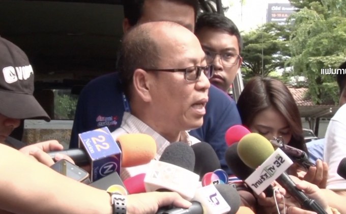 เตรียมแฉตำรวจช่วย “เอมี่ อาเมเรีย” หลุดคดีค้ายาไอซ์