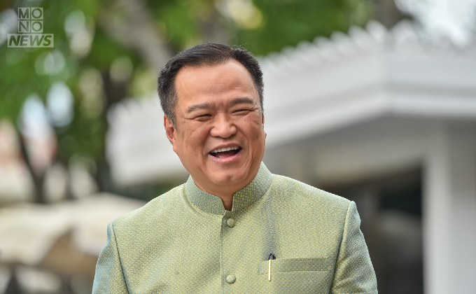 เปิดโผ ครม. ภูมิใจไทยลงตัว “อนุทิน” นั่งรองนายกฯ-มท.1