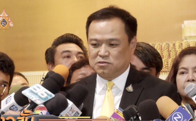 “อนุทิน”มั่นใจ ชื่อในโควตา 2 รมช. ของพรรคเหมาะสม