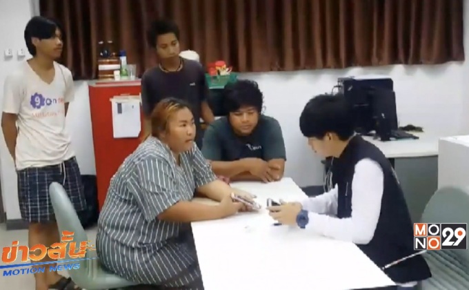 ตร.เร่งจับขบวนการหลอกขายรถยนต์ผ่านเฟซบุ๊ก