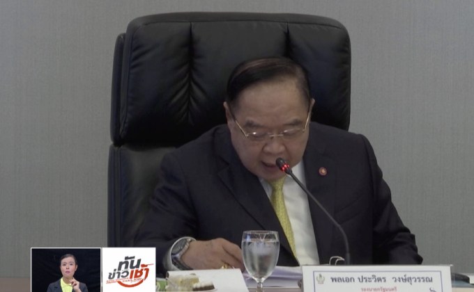 “พล.อ.ประวิตร” โยน กกต.ดูครูเคลื่อนไหวเอี่ยวการเมือง