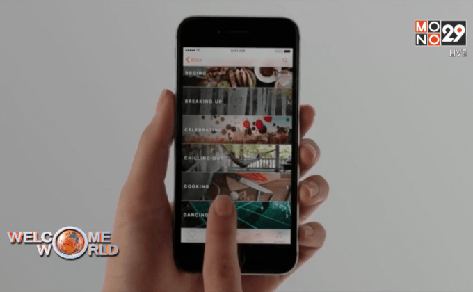 iPhone 7 อาจไม่มีช่องหูฟัง 3.5 มิลลิเมตร