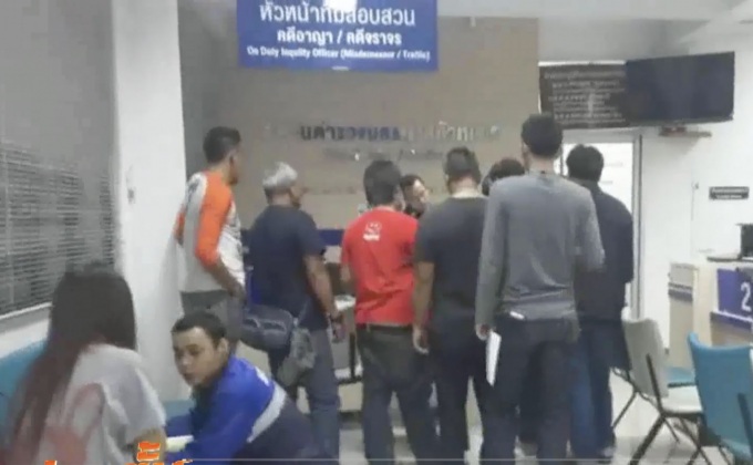 จับบ่อนย่านหัวหมากนักพนัน 50 คน