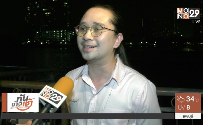 “พีธ” ลุยโปรเจกต์ Pitchs Music ดึง “เต๋า” ขึ้นคอนเสิร์ต