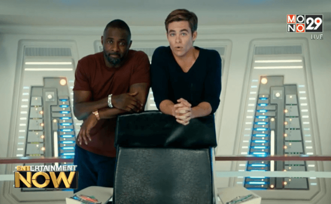 Star Trek Beyond เปิดกล้องถ่ายใหม่ หลังเสียงวิจารณ์ตัวอย่างแรก