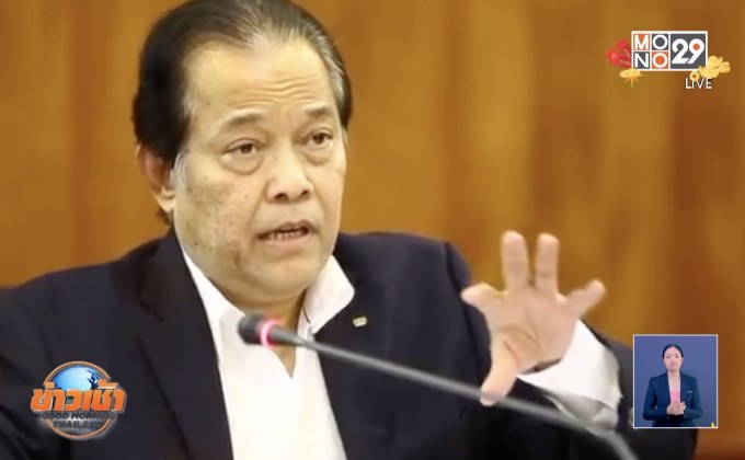สมาคมฟุตบอลเตรียมยื่นฟ้อง“บังยี”ทำเสียหาย 27 ล้านบาท