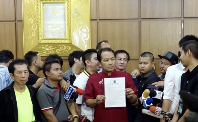 ​“ศรีสุวรรณ” ร้อง กกต.ยุบพรรคไทยรักษาชาติ
