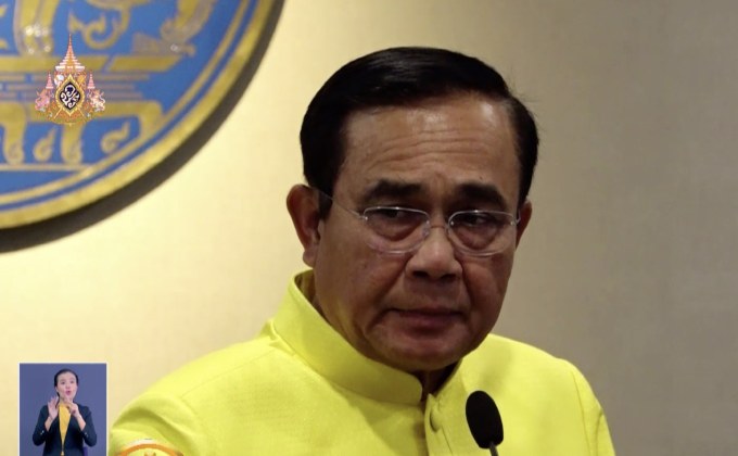 “นายกฯ”เตรียมปฐมนิเทศรัฐมนตรีใหม่ถกนโยบาย