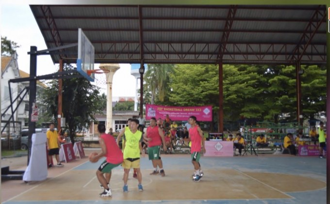 “PBF BASKETBALL DREAM 3×3” ชิงถ้วยมูลนิธิ ดร.พิชนีฯ