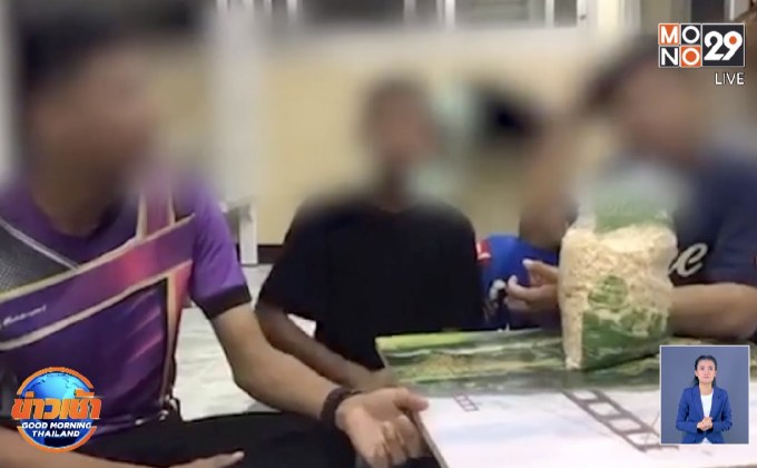 ผอ.แจงรุ่นพี่ให้น้องกินขี้เลื่อย แค่หยอกล้อกัน