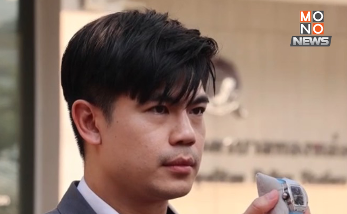 ทนายตั้มเผย “เมย์ วาสนา” ได้ทรัพย์คืนบางส่วน ยังรอของครบก่อนตัดสินใจดำเนินคดี