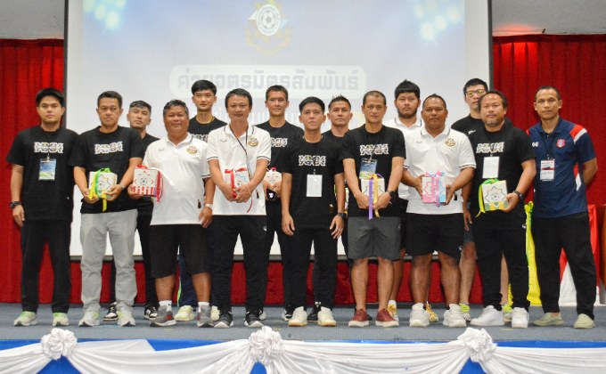 เปิดค่ายจตุรมิตรสัมพันธ์ ก่อนหวดบอลจตุรมิสามัคคี ครั้งที่ 30