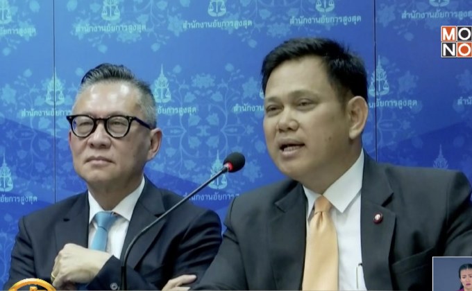 อัยการฯแจงคดี “ฮาคีม” ทนายยื่นค้านส่งตัวได้ภายใน 5 เม.ย.