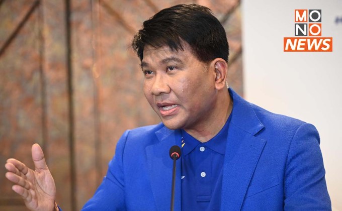 พ.ร.บ. งบ 67 ล่าช้า! หอการค้าฯ หั่น GDP เหลือ 2.6%