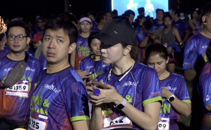นักวิ่งกว่า 4 พันคนร่วมงาน “GIVE AND RUN 2019”
