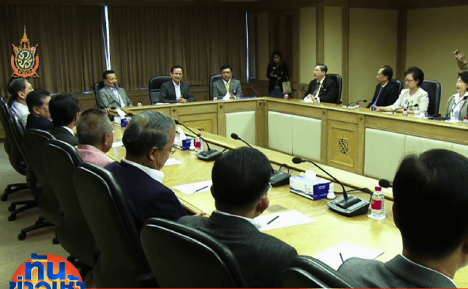 “อลงกรณ์” นำทีม สปท.พบเพื่อไทย หารือปฏิรูปประเทศ