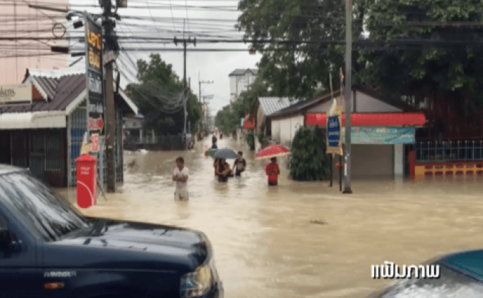 รัฐบาลยอมรับน้ำมามากกว่าทุกปี