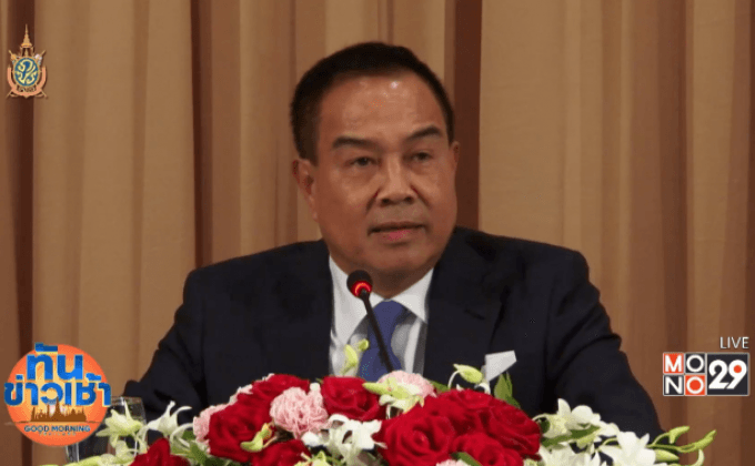 “สมยศ” ลั่นลาออกหากโกงสมาคมฟุตบอล