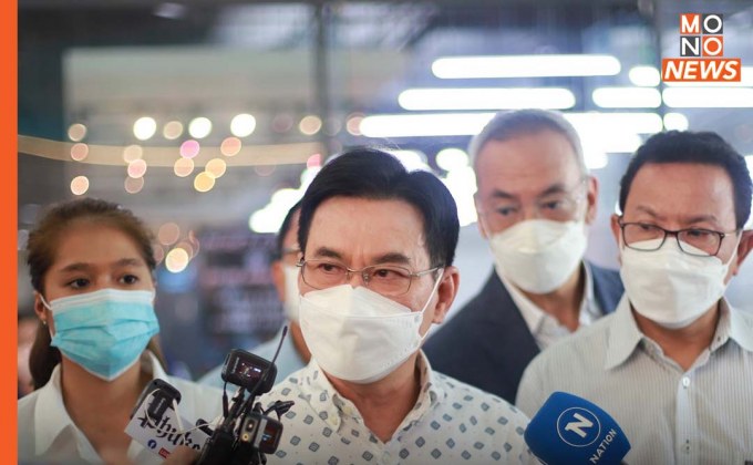 ‘จุรินทร์’ ยันตรึงราคาสินค้า 18 หมวดสำคัญ ช่วยประชาชนเต็มที่ในภาวะผลกระทบราคาน้ำมัน ลั่นแม้พาณิชย์จะอยู่ปลายทางแต่จะอั้นให้นานสุด