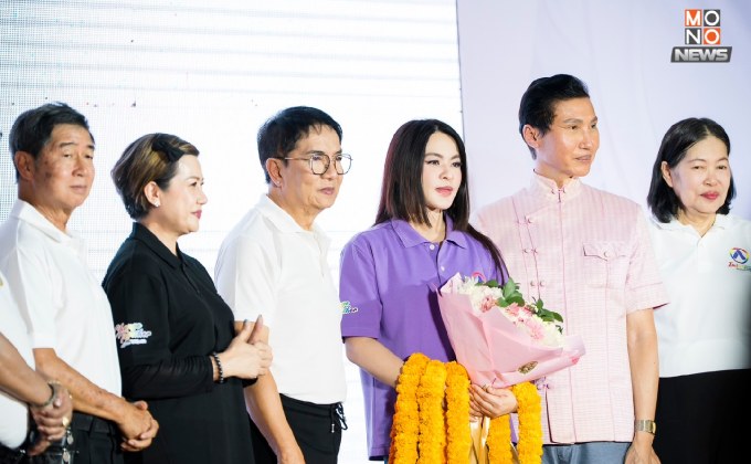 “มาดามหยก” นำก้าวอิสระ ประกาศความพร้อม เปิดตัวส่ง “การย์วิชญ์” ชิงนายกเทศมนตรีนครเชียงใหม่