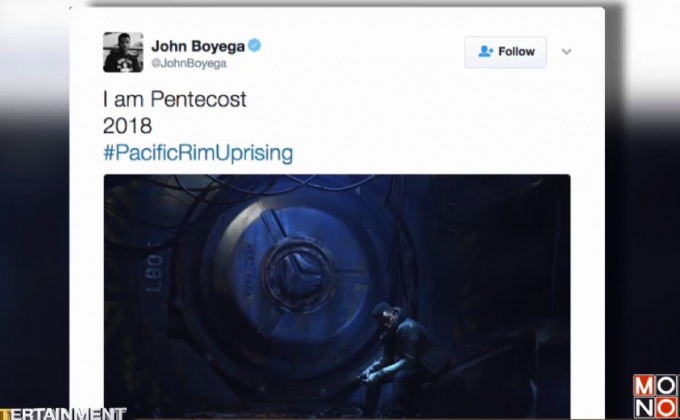 “จอห์น โบเยก้า” อวดโฉมแรกใน Pacific Rim: Uprising