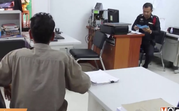 สกัดจับกระบะซิ่งชนคนตาย อ้างดื่ม “พญานาค” แค่ 2 ขวด