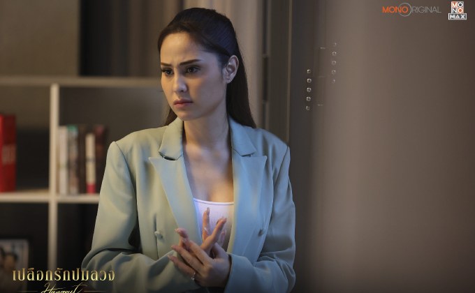 ขวัญ อุษามณี ลูกสะใภ้ที่ไม่ถูกใจเเม่ก้อย ทาริกาในเปลือกรักปมลวง Hangout