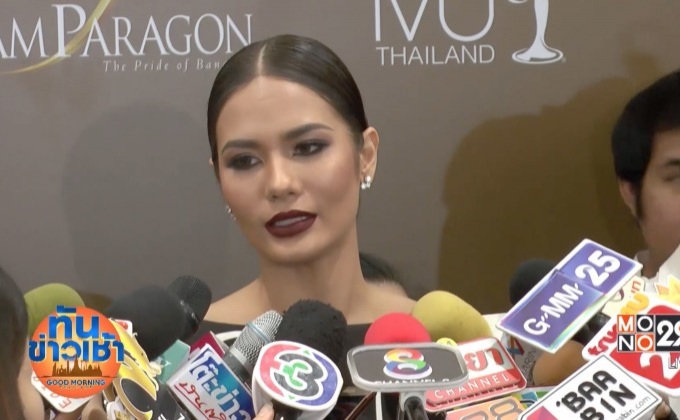“น้ำตาล” แจงดราม่า “เจนี่” ไม่รับไหว้เป็นเรื่องเข้าใจผิด