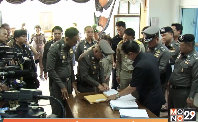 ออกหมายจับ นายก อบต.บ้านใหม่ คดีทุจริตงบฯดูงาน โยงคดีค้ากาม