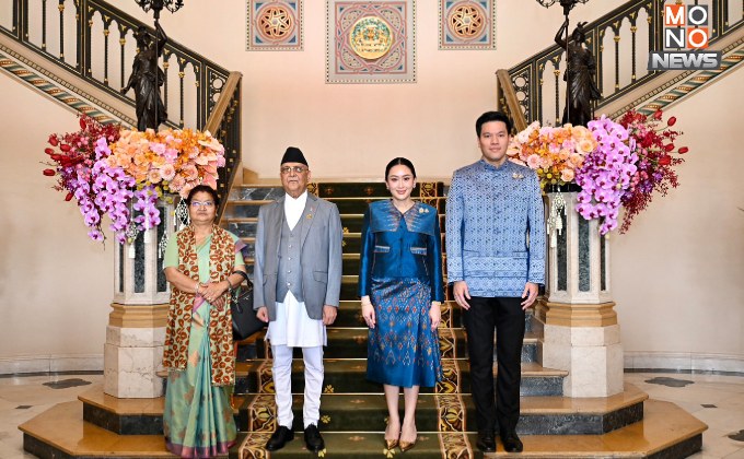 “แพทองธาร” เปิดทำเนียบรัฐบาล ต้อนรับ “นายกฯ เนปาล” เยือนไทยอย่างเป็นทางการครั้งแรกในรอบ 66 ปี