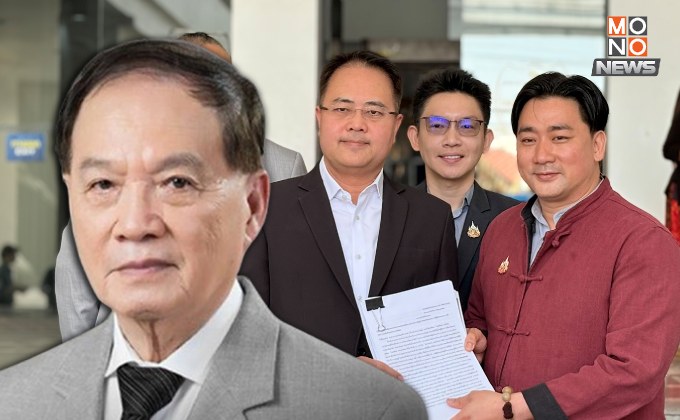 “DSI” ยังคงติดตามจับ “หมอบุญ” – เปิดให้ผู้เสียหายร้องทุกข์เพิ่มเติมสัปดาห์หน้า