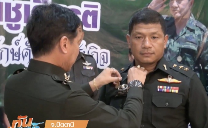 มอบเหรียญกล้าหาญ “ร้อยเอกฮีโร่” ยิงสู้โจรใต้