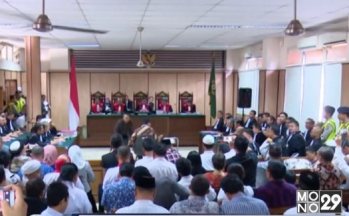ผู้ว่าการกรุงจาการ์ต้าสู้คดีหมิ่นศาสนา