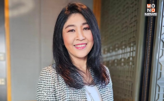 ยิ่งลักษณ์ โพสต์วันสตรีสากล ดีใจประเทศไทยมีกฏหมายรองรับสิทธิอันเท่าเทียมของทุกเพศสภาพ