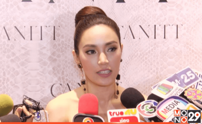 “เมย์ พิชญ์นาฏ” อุบตอบเรื่อง “วุ้นเส้น-ชาคริต”