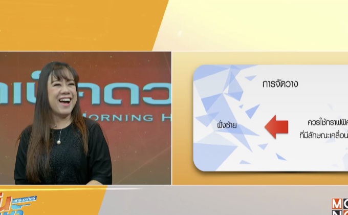 นามบัตรแบบไหน? แจกลูกค้าได้งานทุกราย