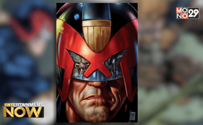 คอมิกซ์เข้าเทรนด์! จัด Predator ปะทะ Judge Dredd ปะทะ Aliens