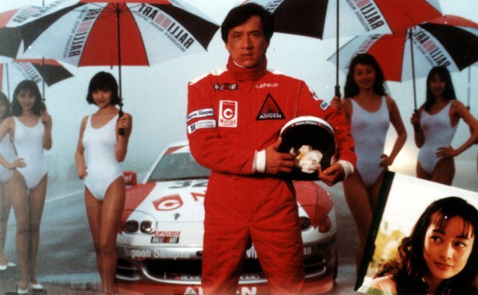 เฉินหลงเหยียบมิดคันเร่งอัดเต็มสปีดใน “Thunderbolt เร็วฟ้าผ่า”