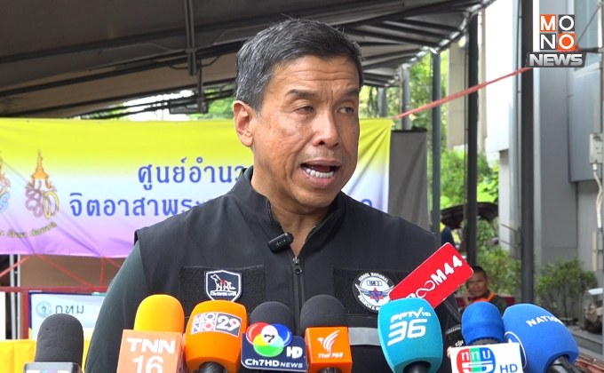 “ชัชชาติ” คาด 4 วัน เคลียร์พื้นที่ซากตึกสตง. เสร็จ -ค้นหาผู้สูญหายได้ครบ